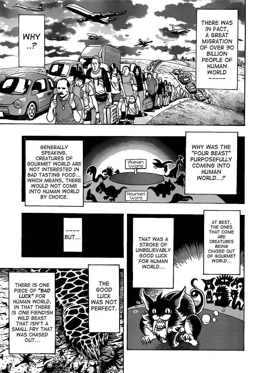 Page 4 Chapter 194 TORIKO