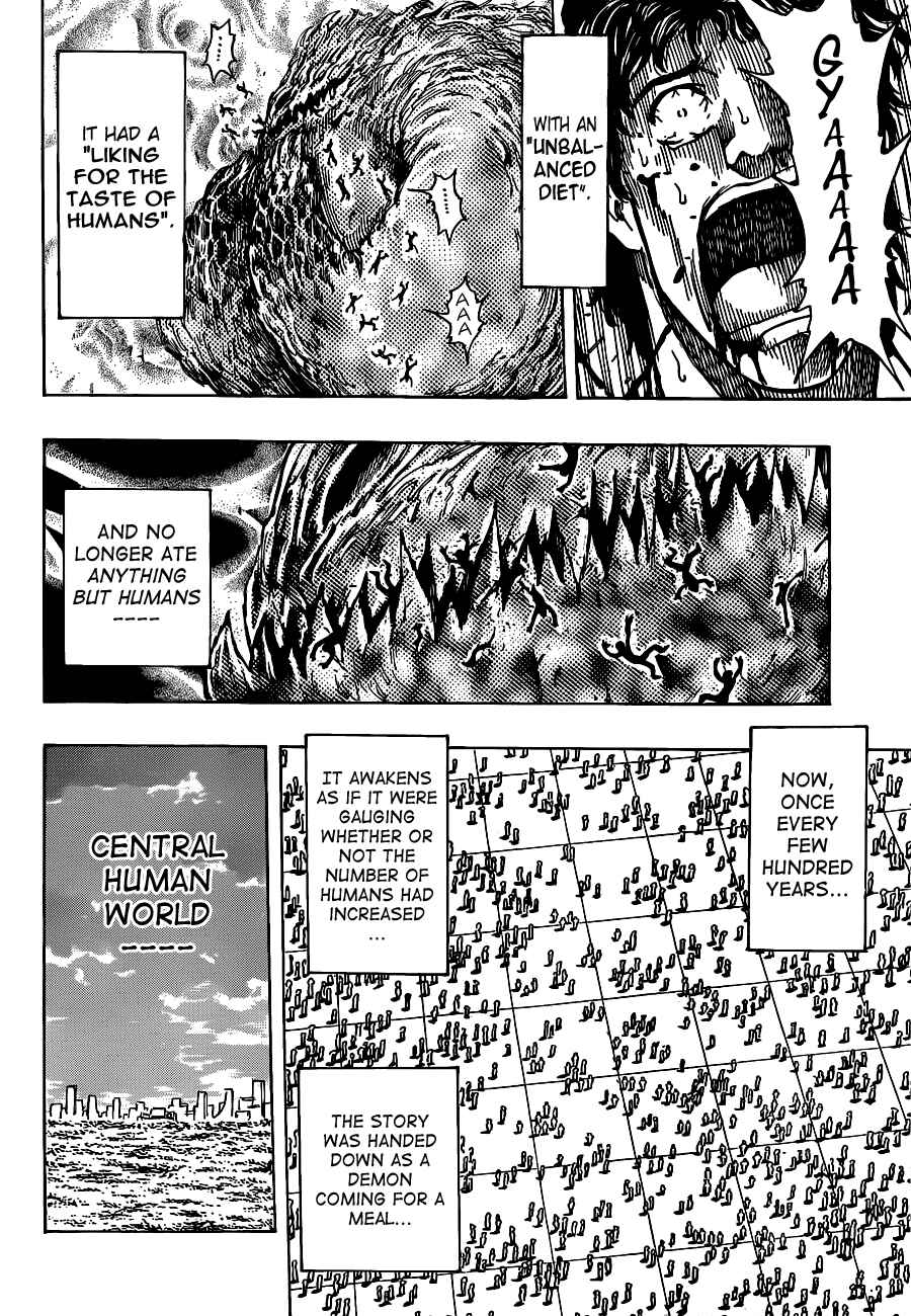 Page 5 Chapter 194 TORIKO
