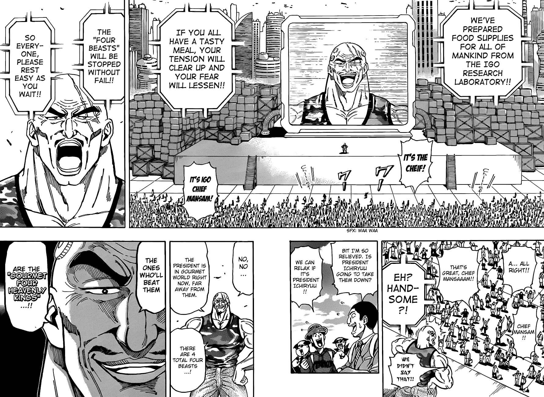 Page 7 Chapter 194 TORIKO