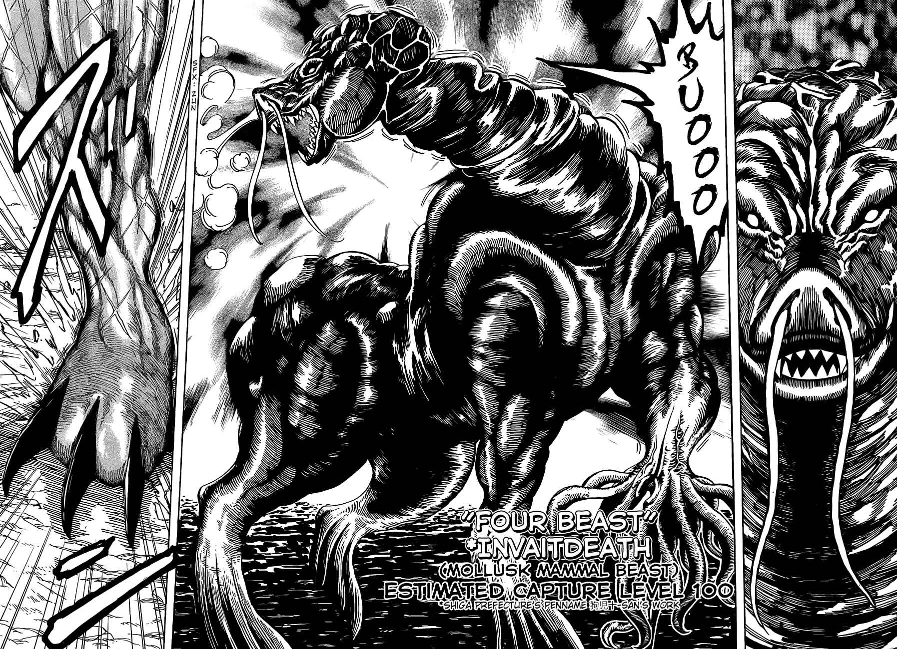Page 9 Chapter 194 TORIKO