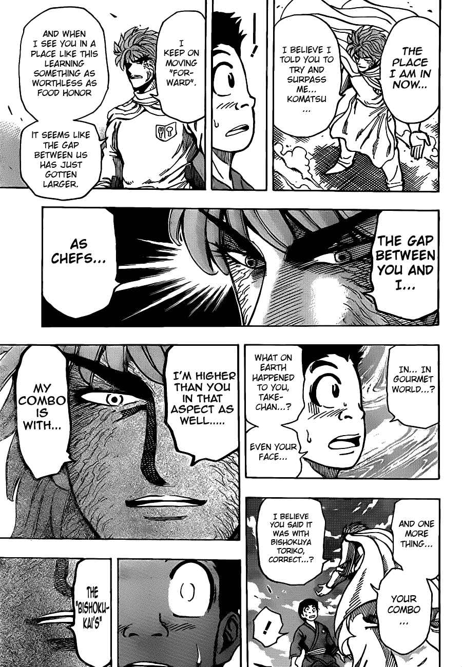 Page 10 Chapter 188 TORIKO