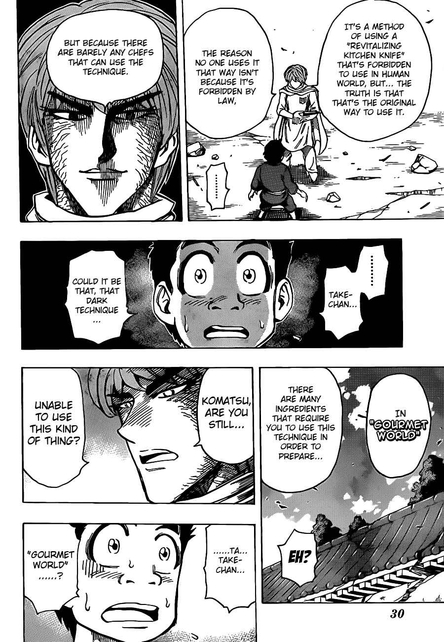 Page 9 Chapter 188 TORIKO