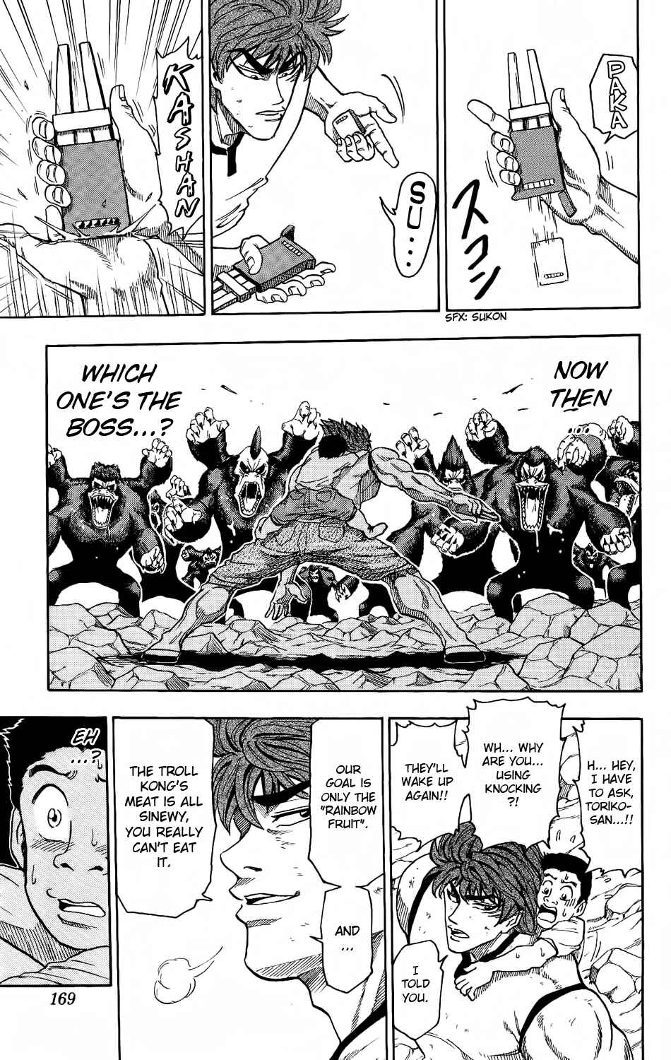 Page 10 Chapter 6 TORIKO