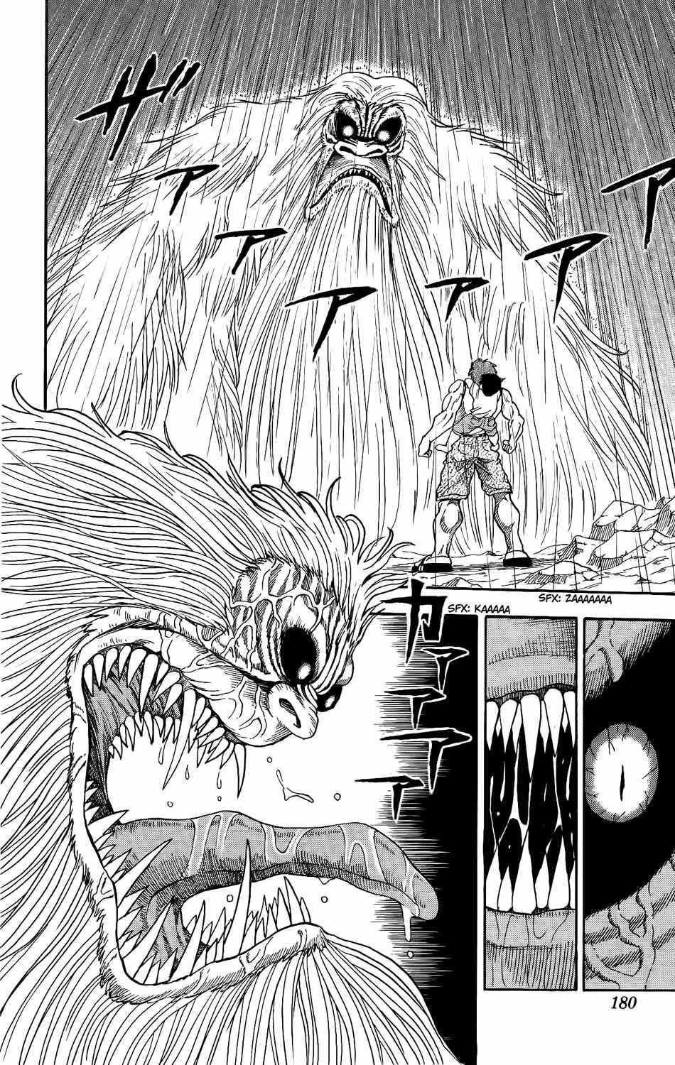 Page 20 Chapter 6 TORIKO