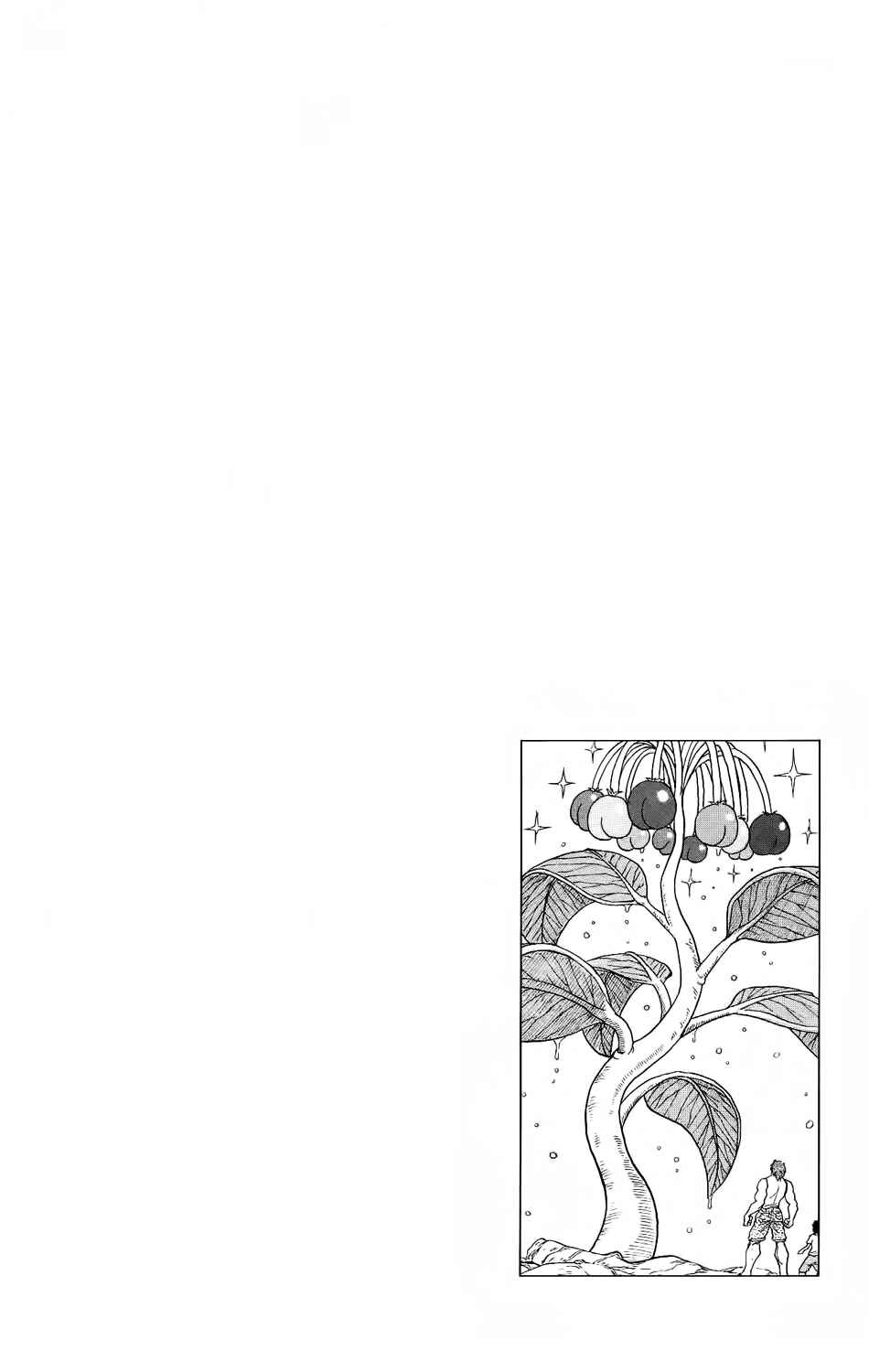 Page 24 Chapter 6 TORIKO