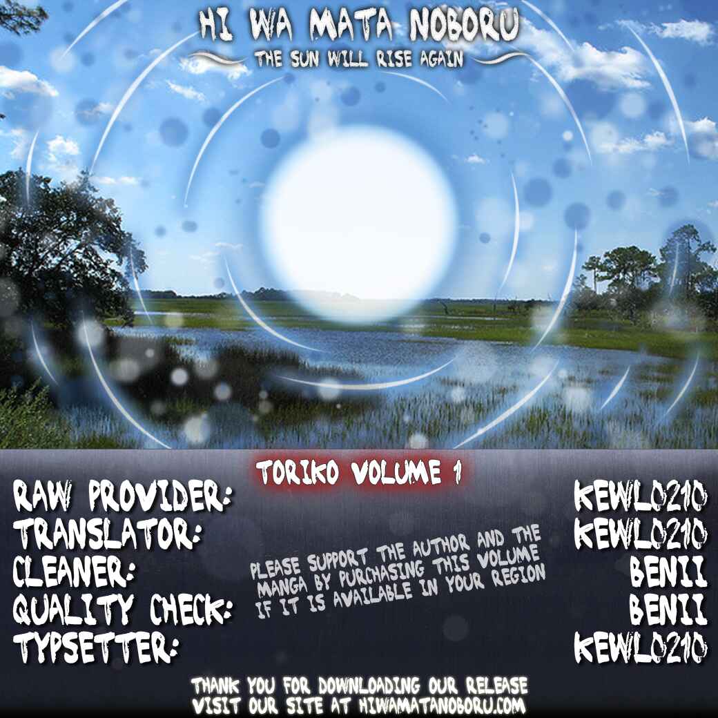 Page 25 Chapter 6 TORIKO