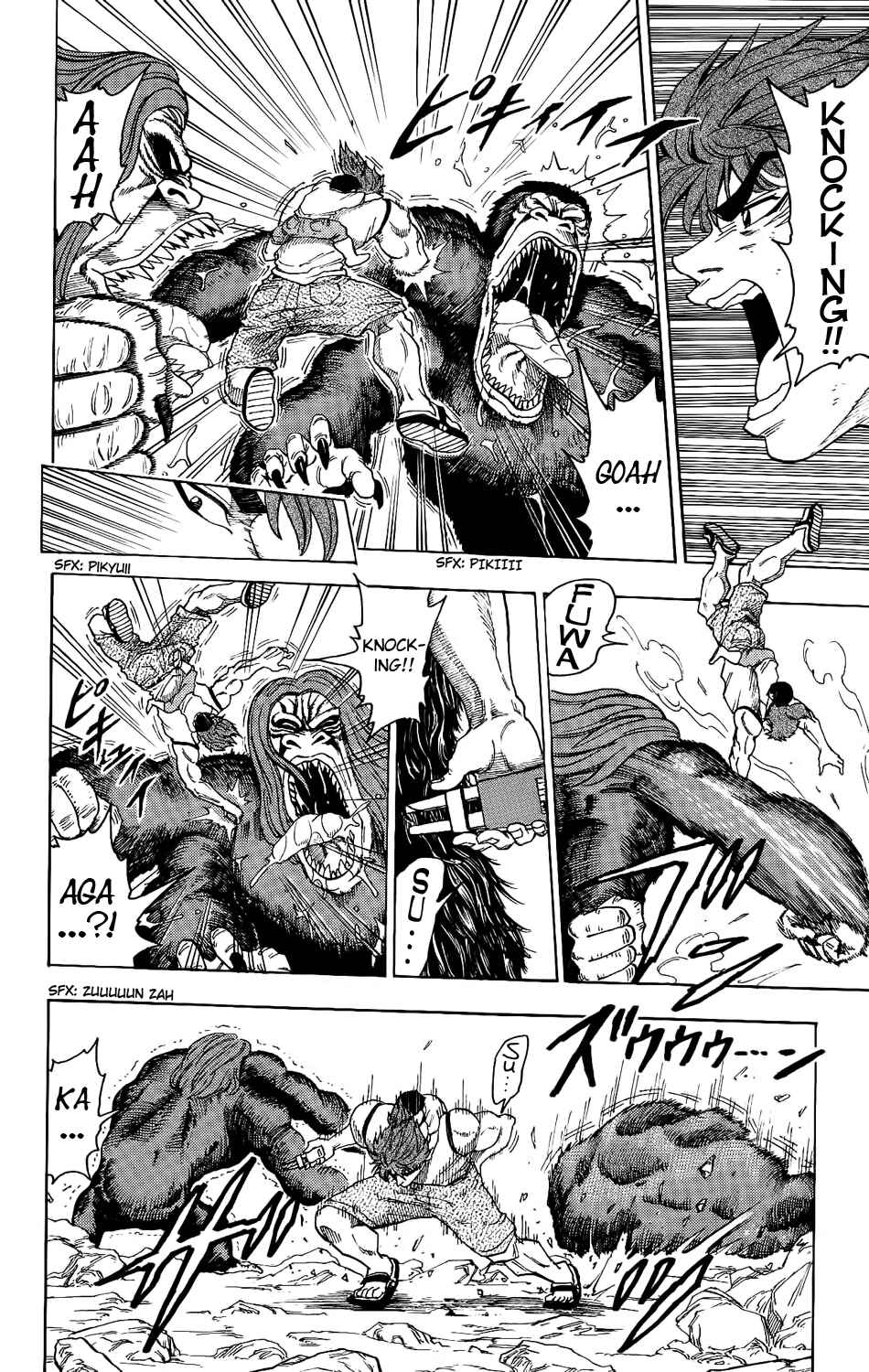 Page 9 Chapter 6 TORIKO
