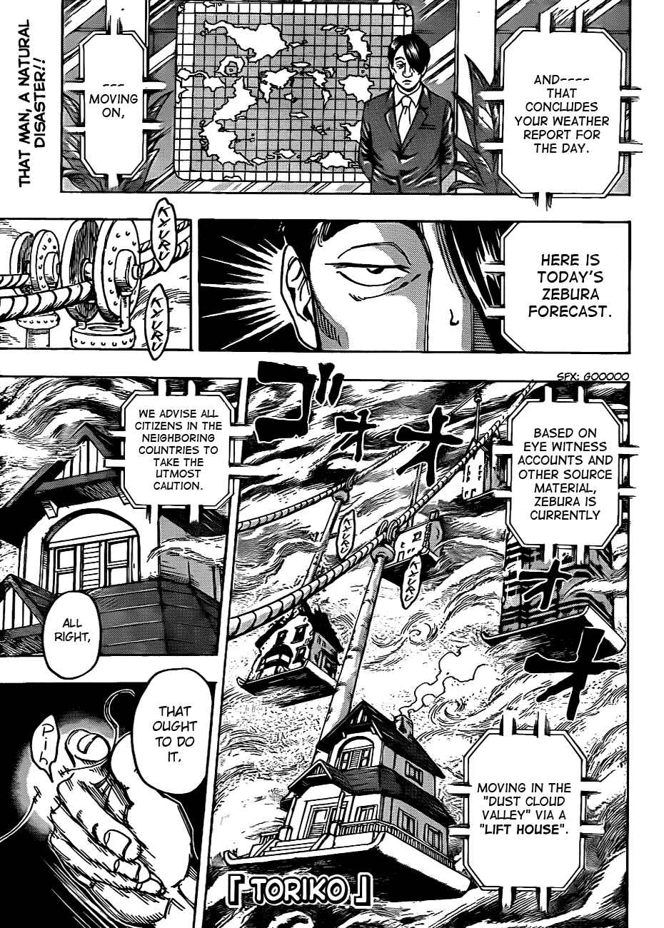 Page 1 Chapter 129 TORIKO