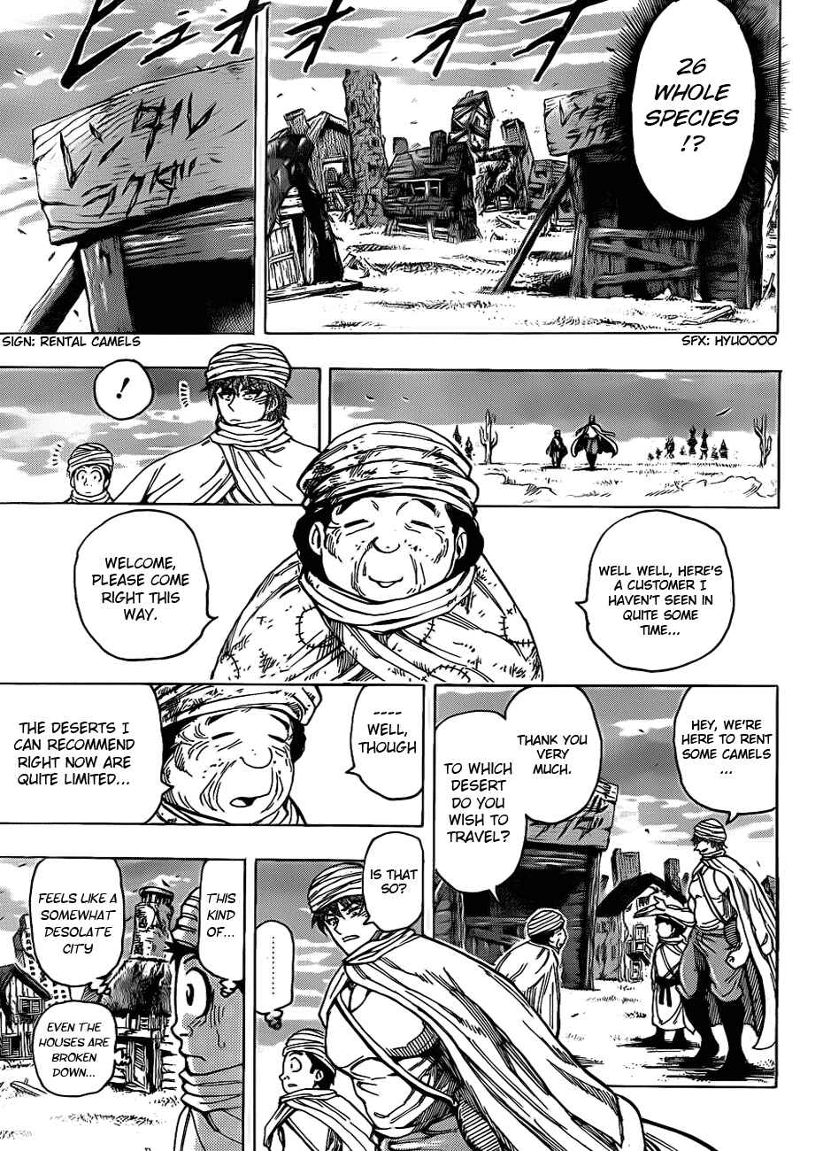 Page 10 Chapter 129 TORIKO