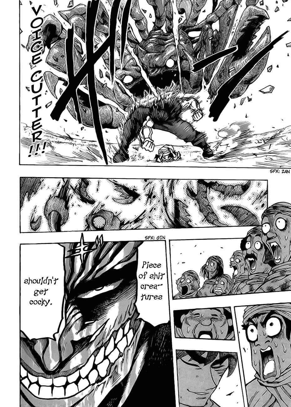 Page 15 Chapter 129 TORIKO