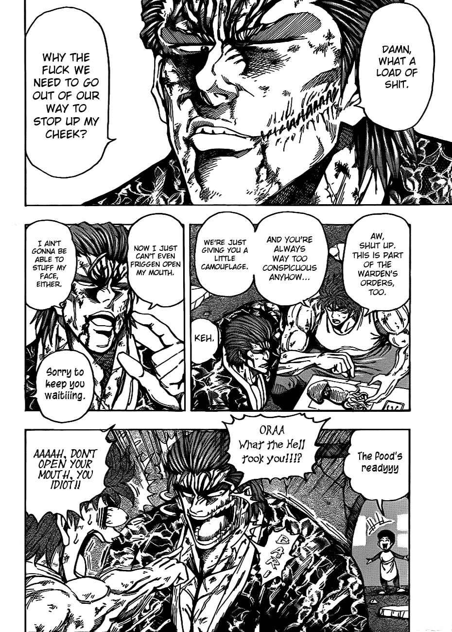 Page 2 Chapter 129 TORIKO