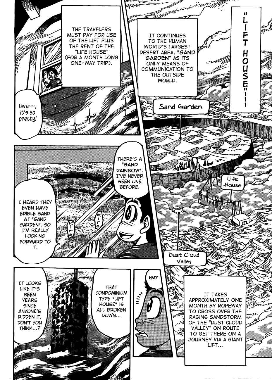Page 4 Chapter 129 TORIKO