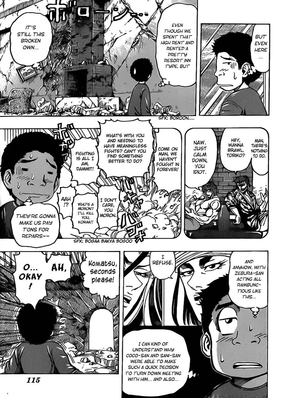 Page 5 Chapter 129 TORIKO