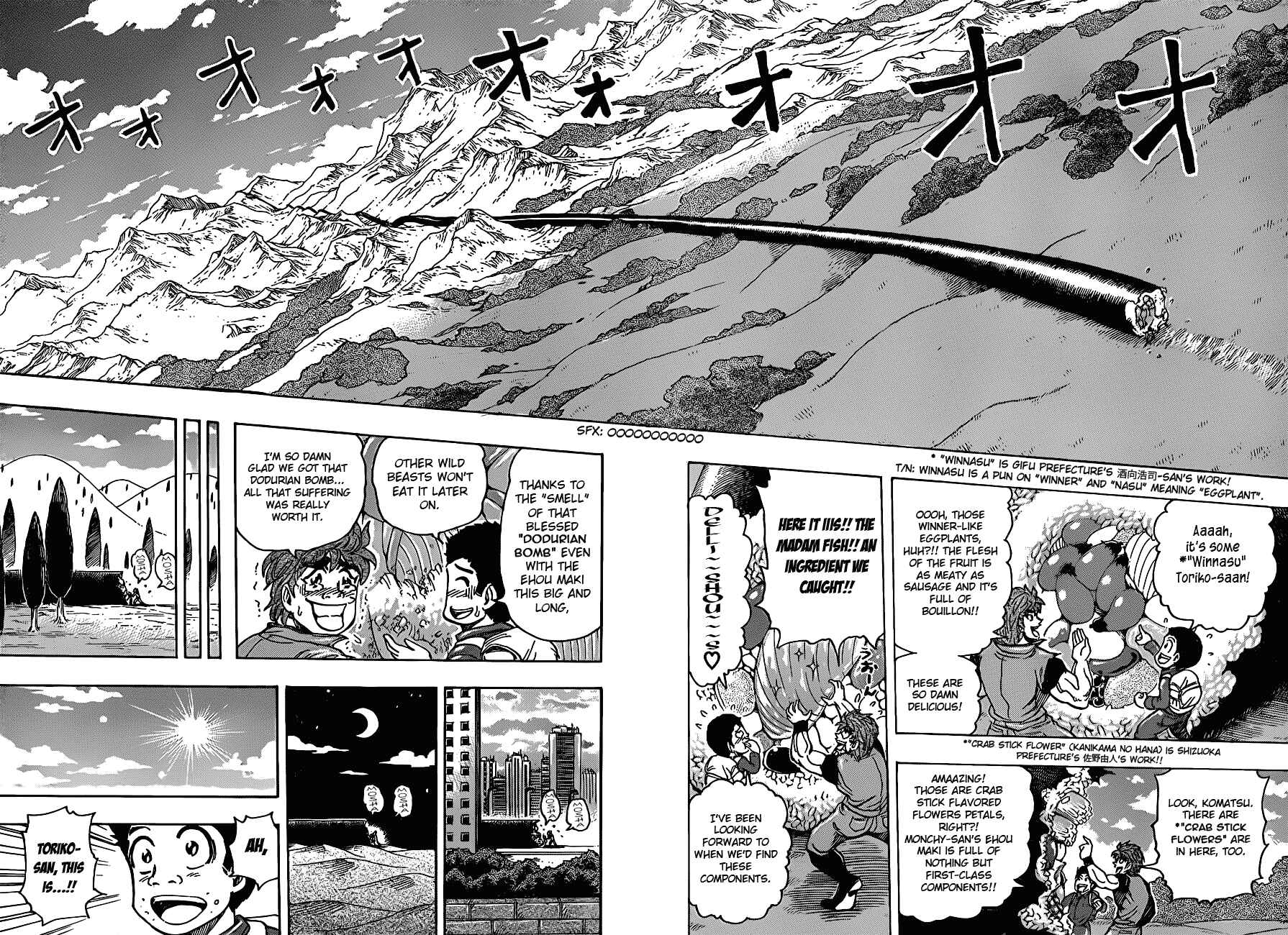Page 12 Chapter 179 TORIKO