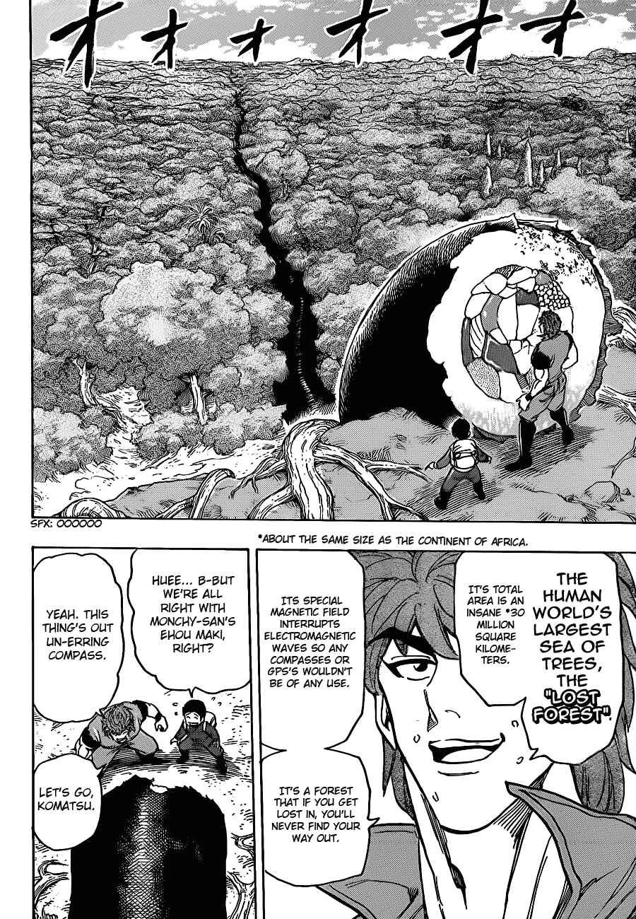 Page 13 Chapter 179 TORIKO