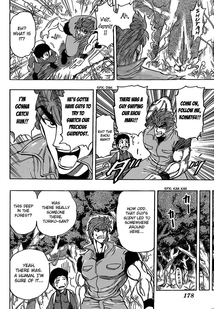 Page 16 Chapter 179 TORIKO