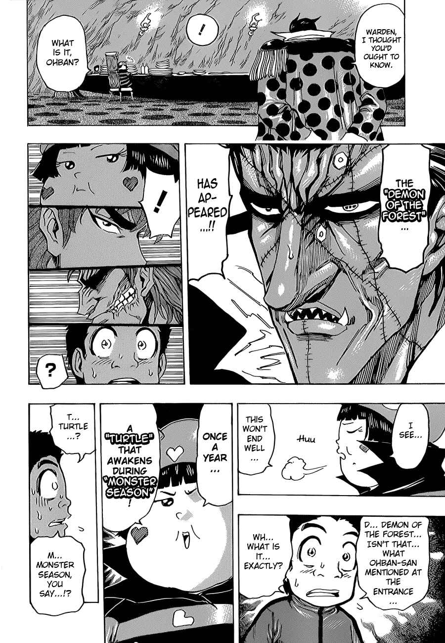 Page 12 Chapter 128 TORIKO