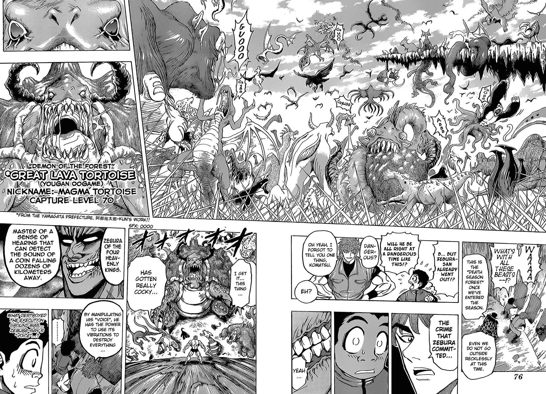 Page 14 Chapter 128 TORIKO