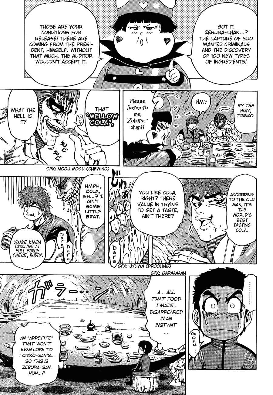 Page 9 Chapter 128 TORIKO