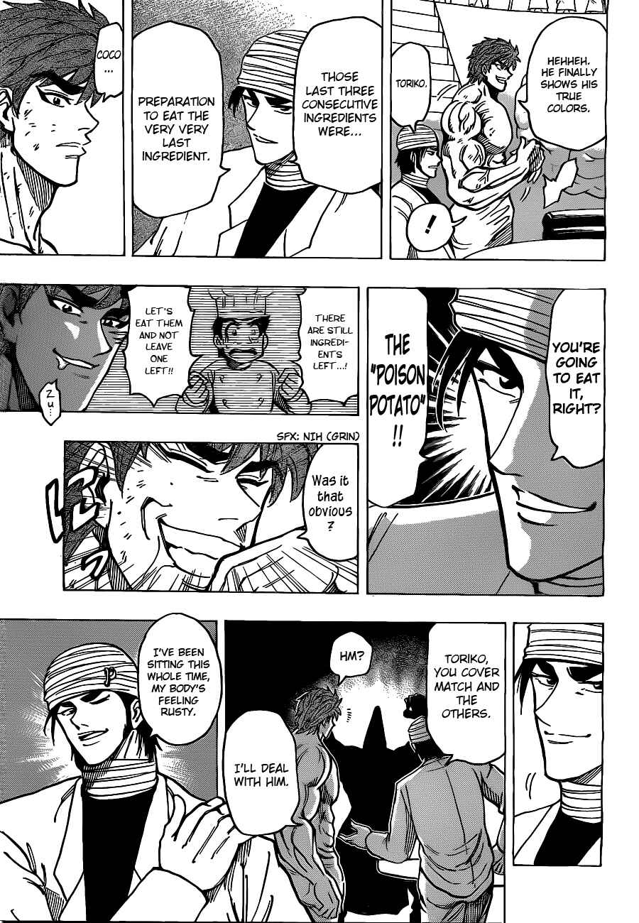 Page 15 Chapter 169 TORIKO
