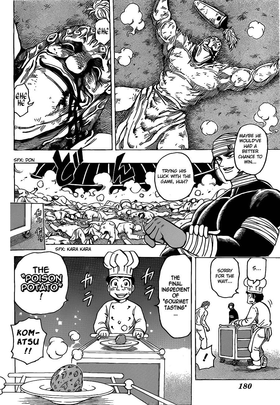 Page 16 Chapter 169 TORIKO