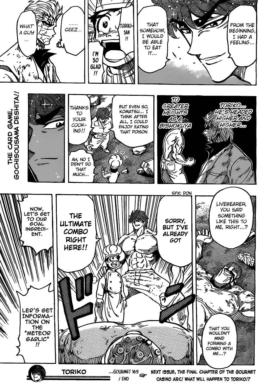 Page 19 Chapter 169 TORIKO