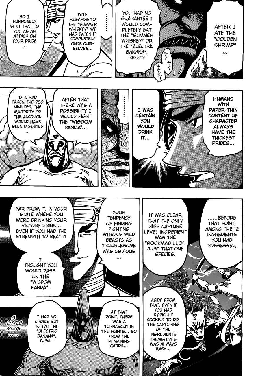 Page 5 Chapter 169 TORIKO