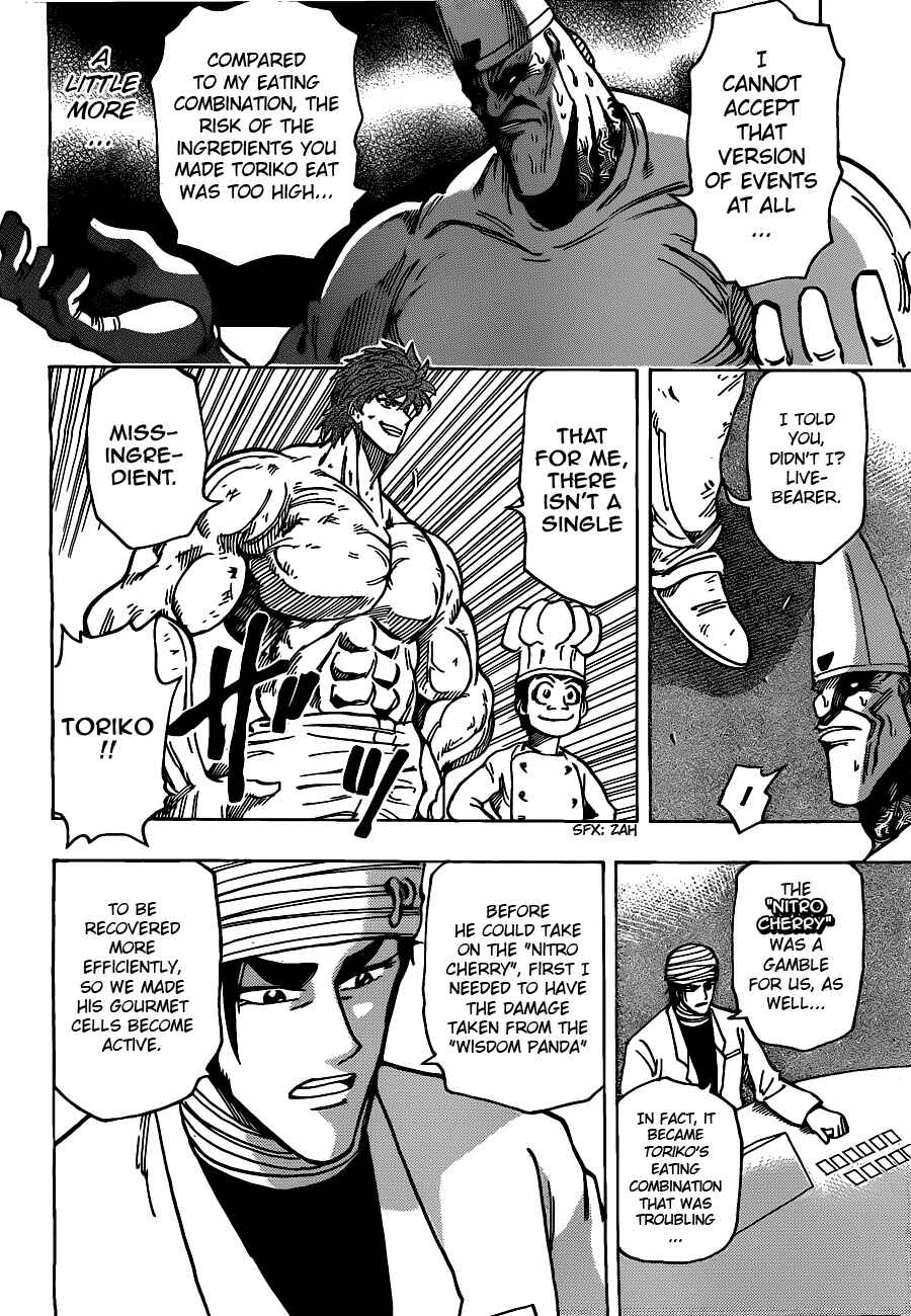 Page 6 Chapter 169 TORIKO