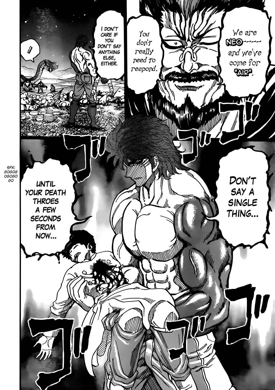 Page 10 Chapter 293 TORIKO