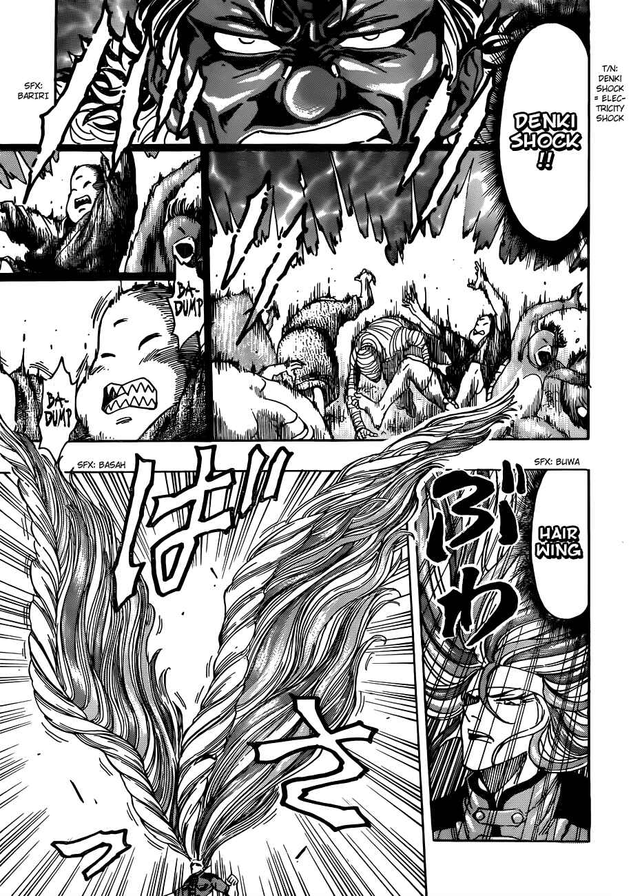 Page 11 Chapter 293 TORIKO
