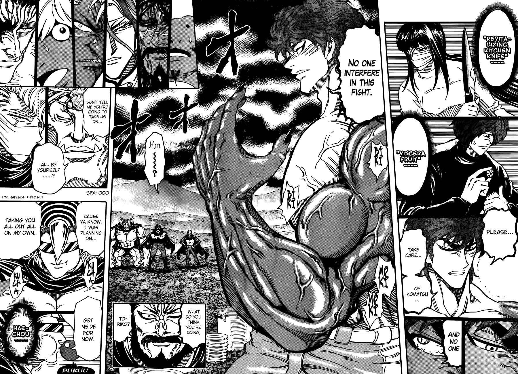 Page 14 Chapter 293 TORIKO