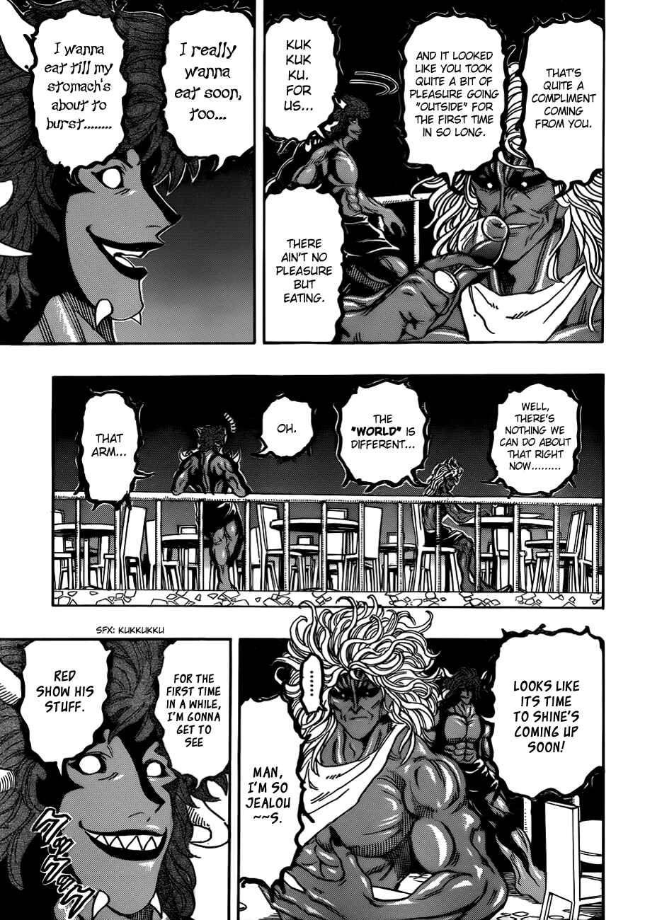 Page 5 Chapter 293 TORIKO