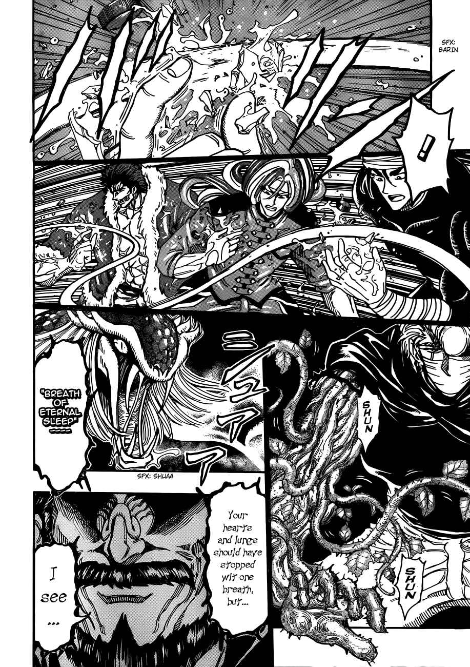 Page 8 Chapter 293 TORIKO