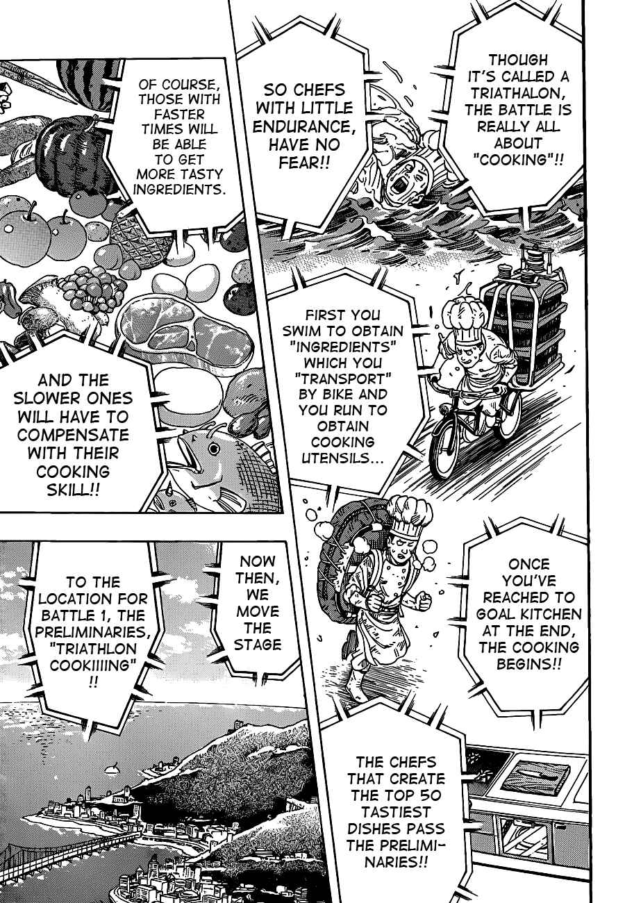 Page 16 Chapter 213 TORIKO