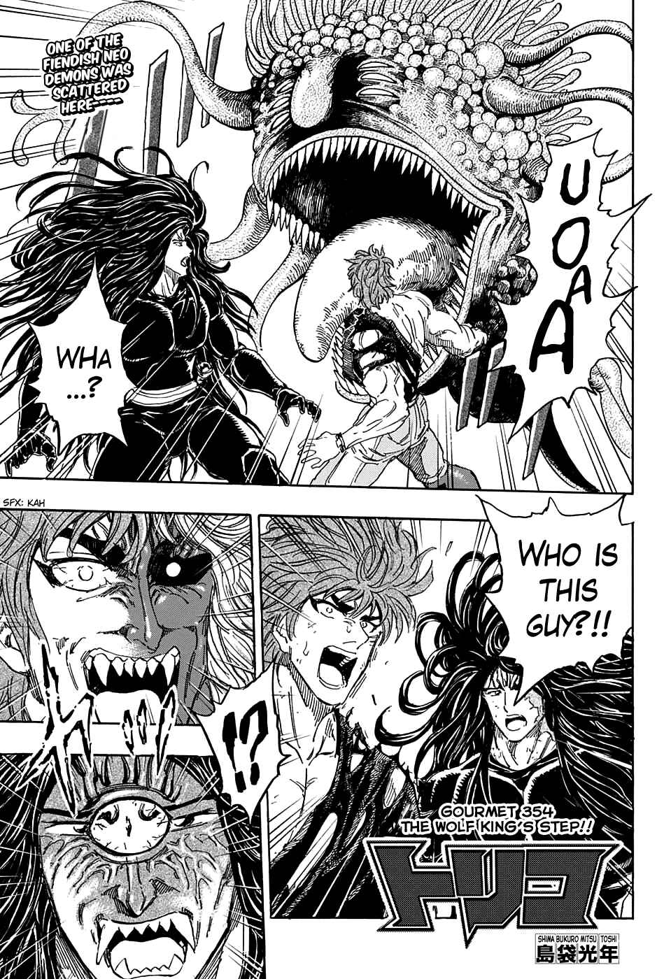 Page 1 Chapter 354 TORIKO