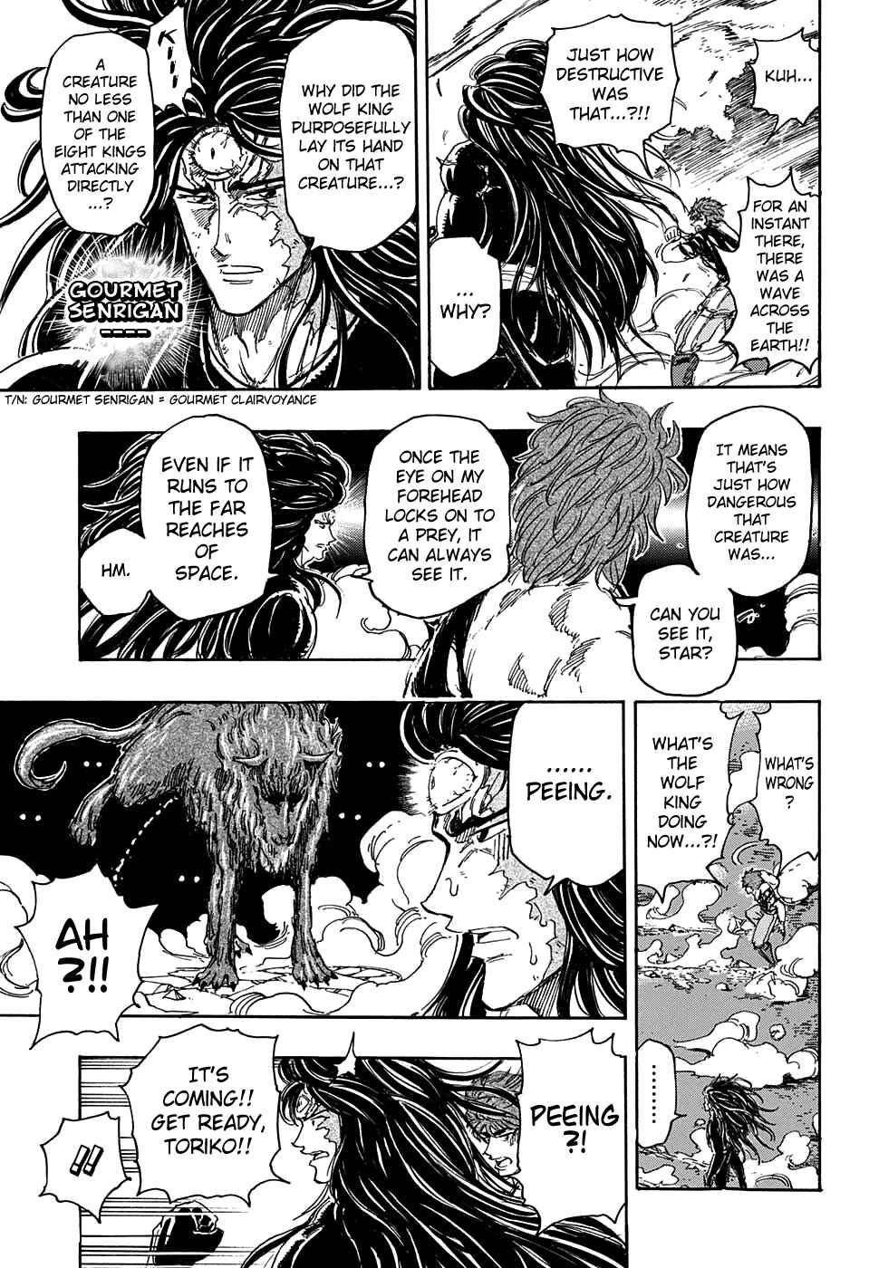 Page 17 Chapter 354 TORIKO