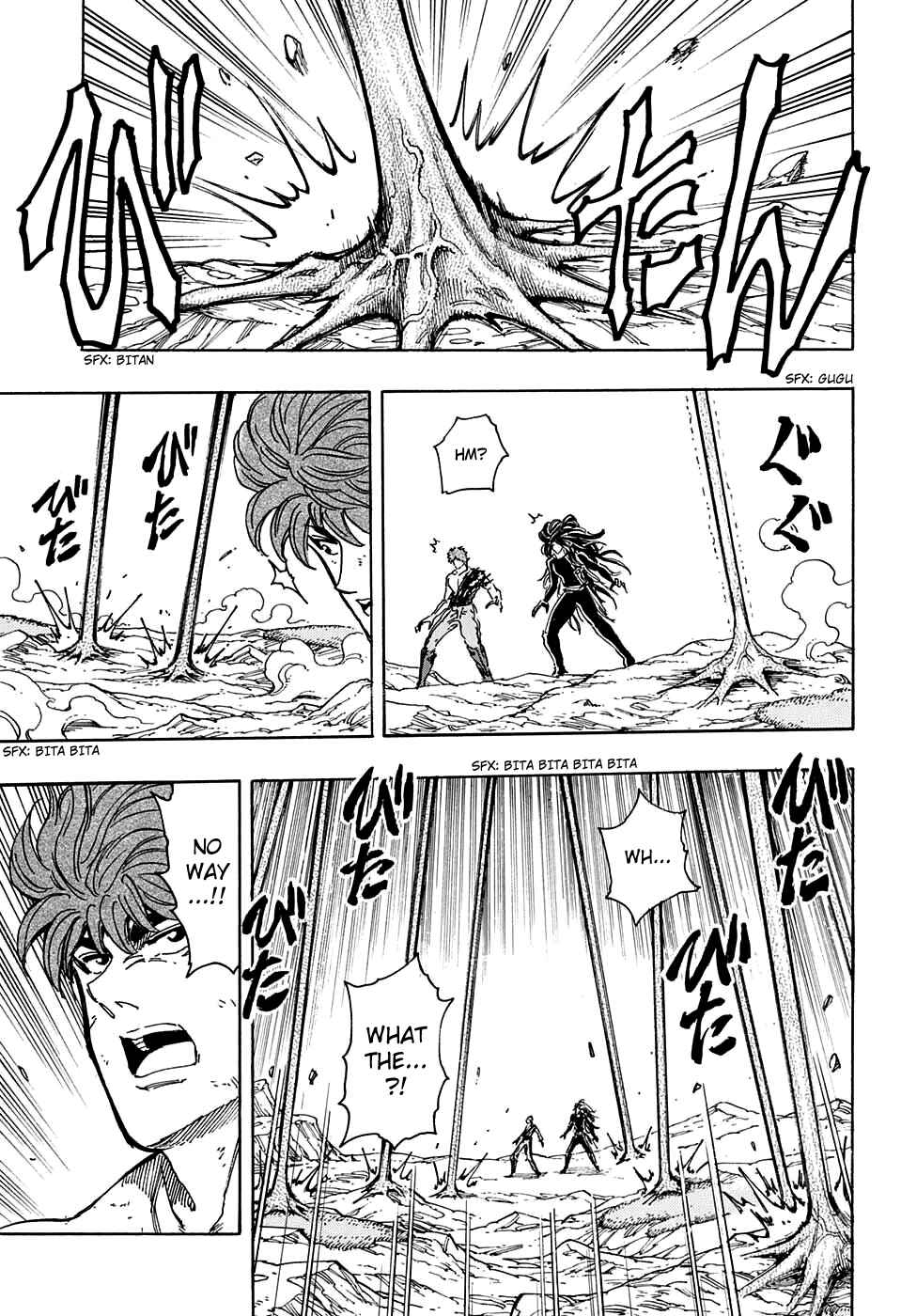 Page 5 Chapter 354 TORIKO