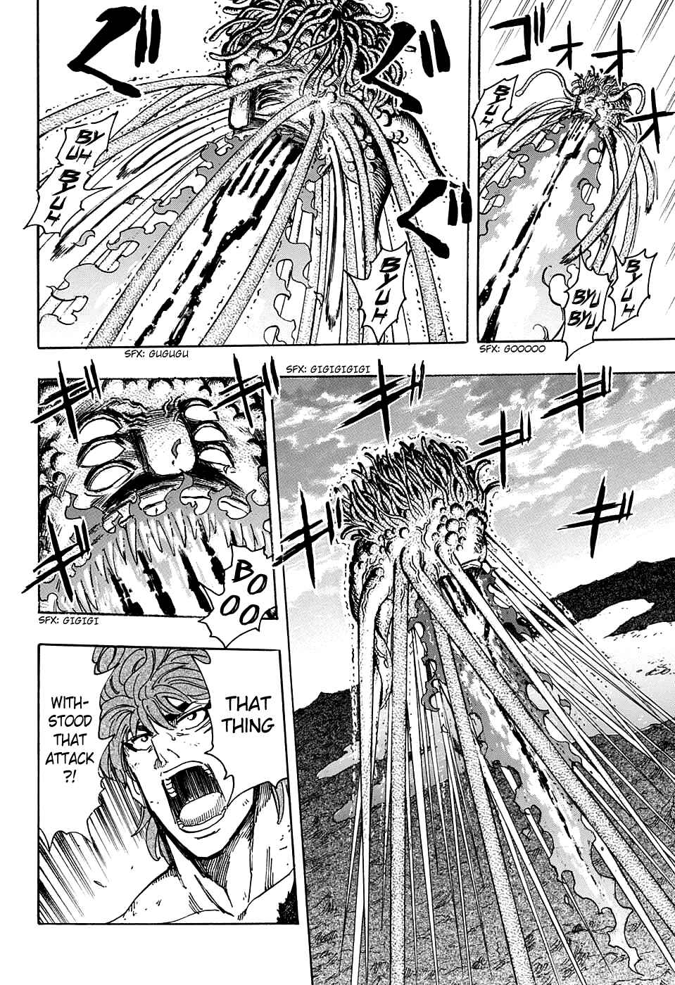 Page 6 Chapter 354 TORIKO