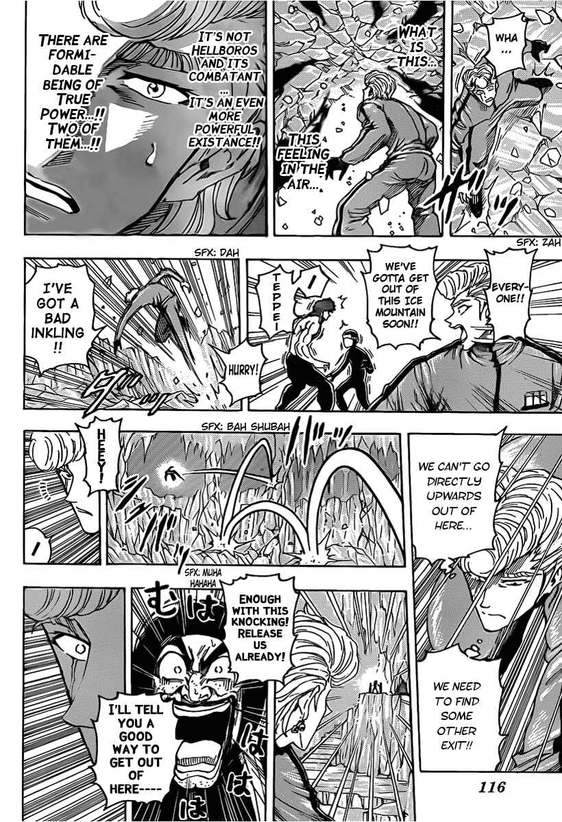 Page 17 Chapter 92 TORIKO