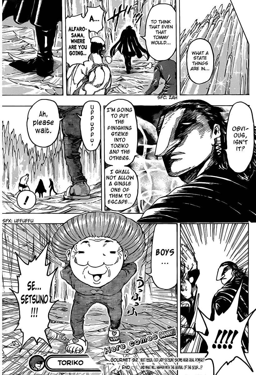 Page 18 Chapter 92 TORIKO