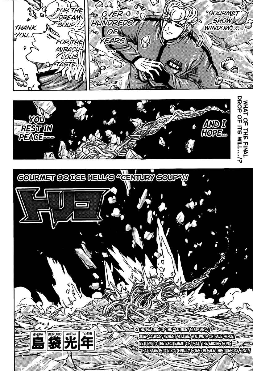 Page 2 Chapter 92 TORIKO