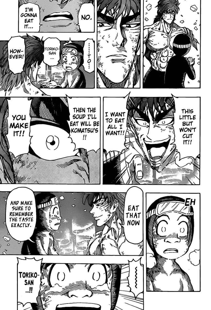 Page 7 Chapter 92 TORIKO