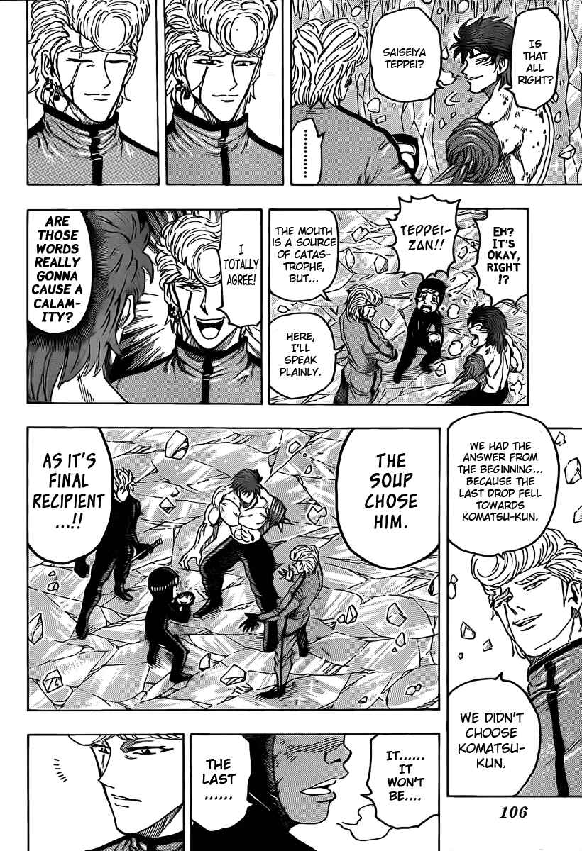 Page 8 Chapter 92 TORIKO