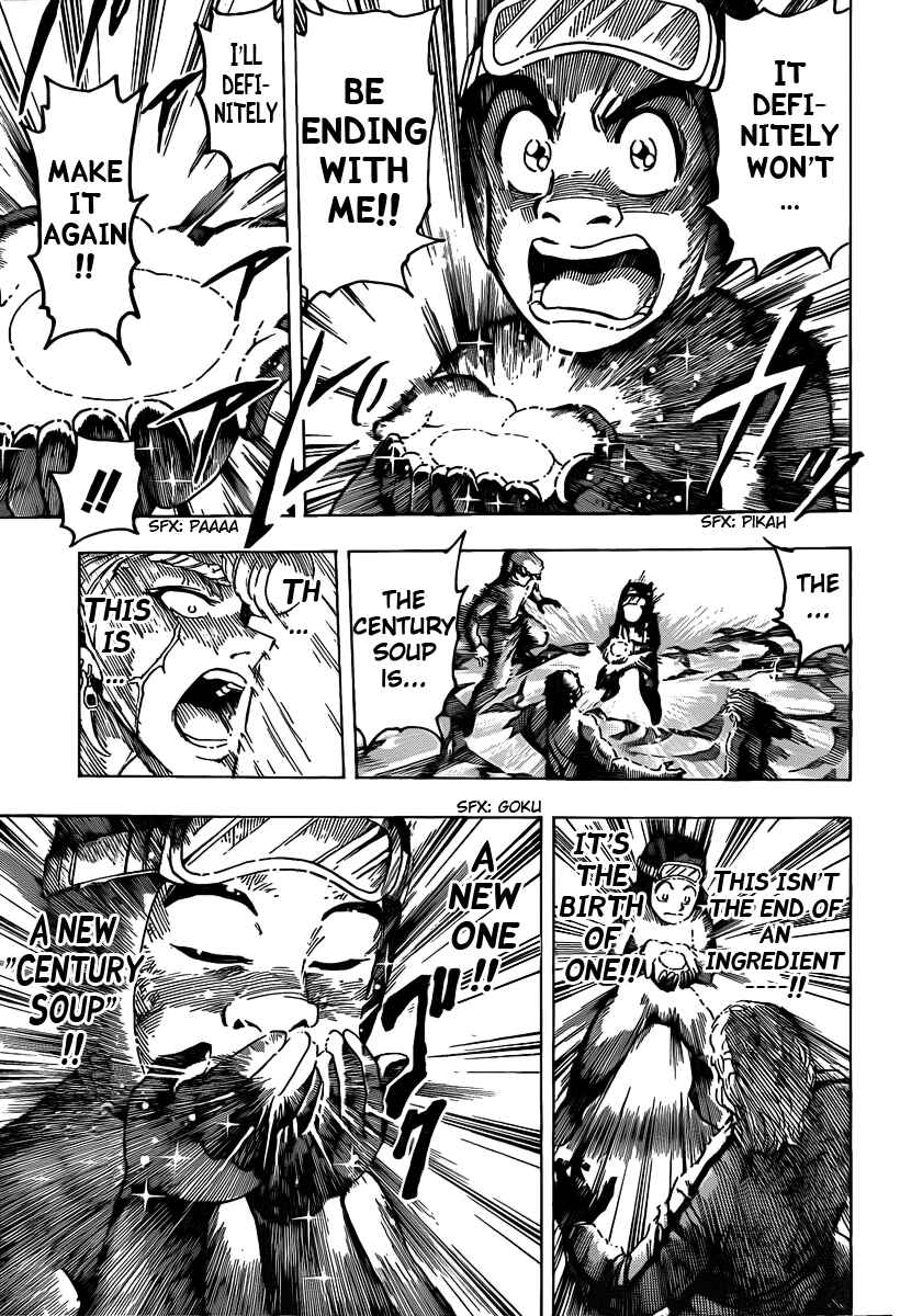 Page 9 Chapter 92 TORIKO