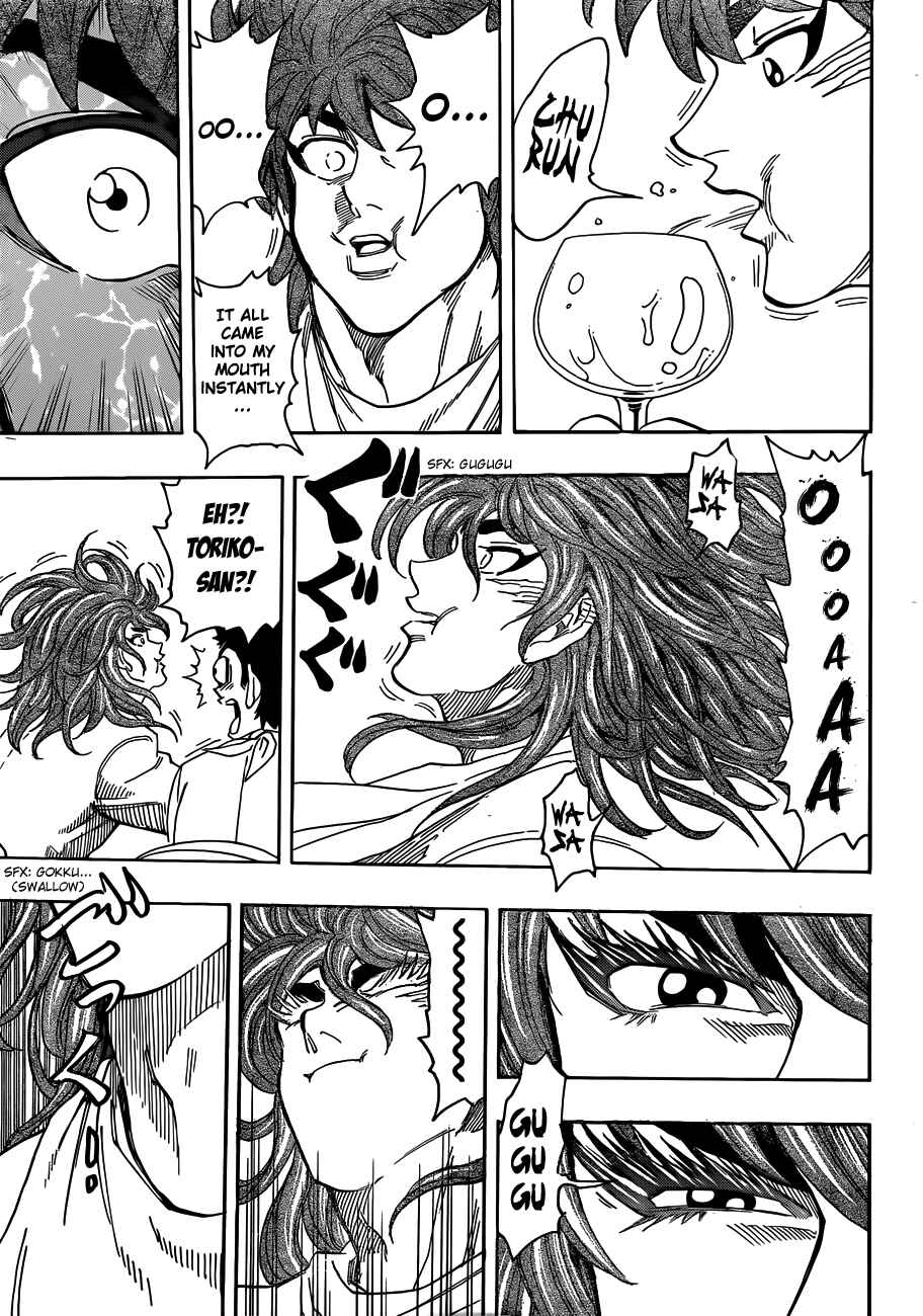 Page 14 Chapter 268 TORIKO