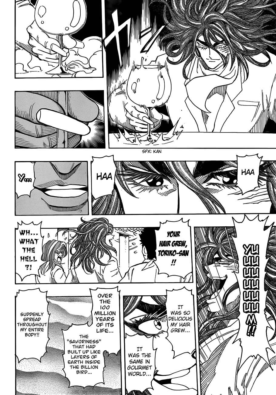 Page 15 Chapter 268 TORIKO