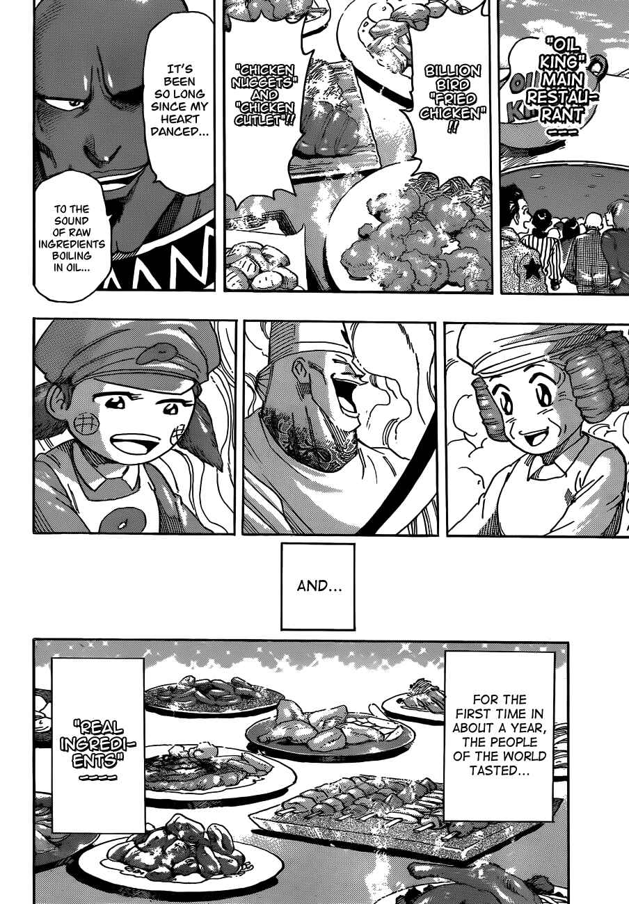 Page 4 Chapter 268 TORIKO