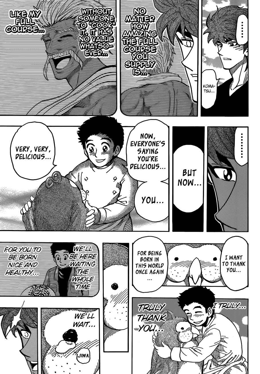 Page 7 Chapter 268 TORIKO