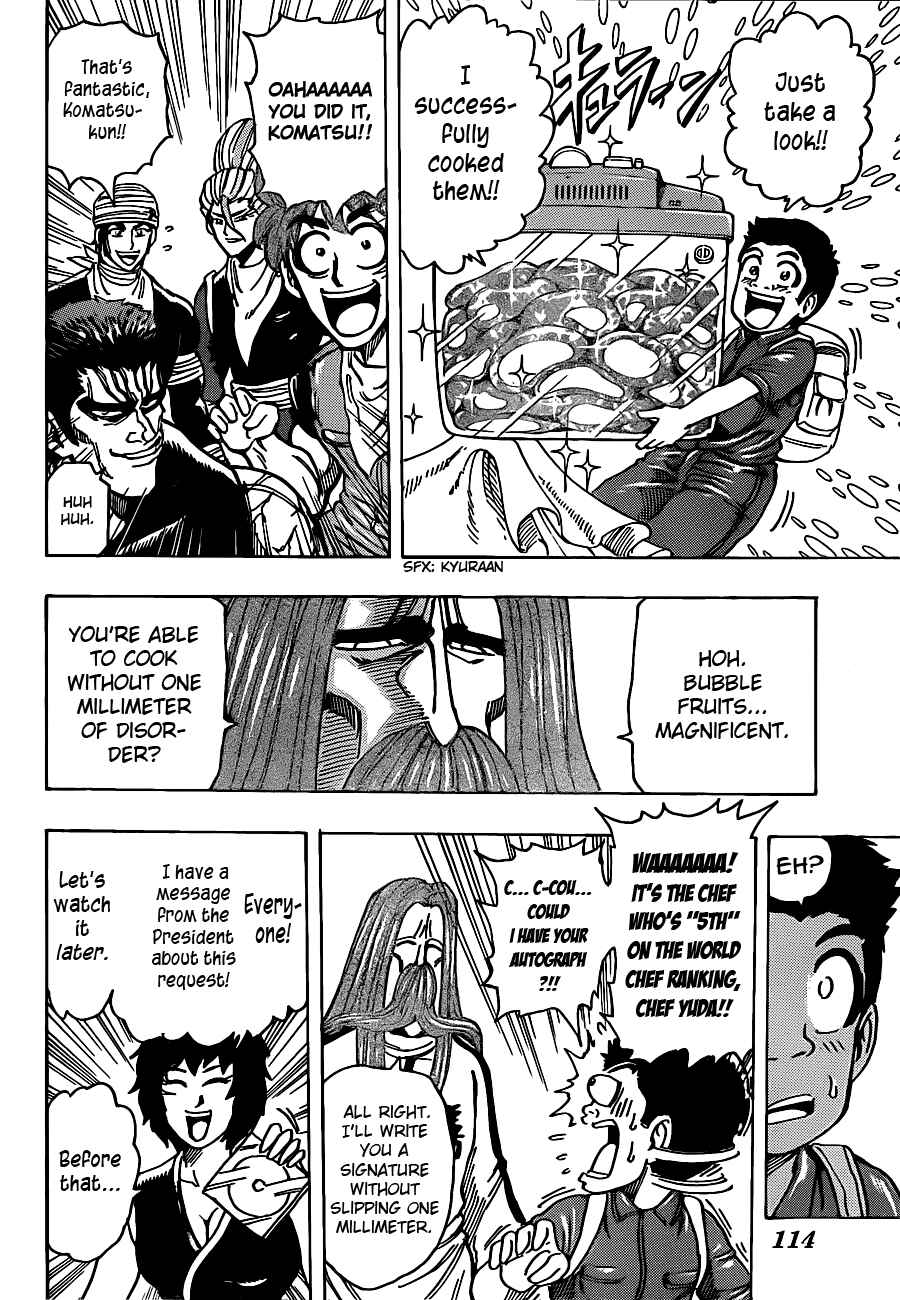 Page 10 Chapter 195 TORIKO