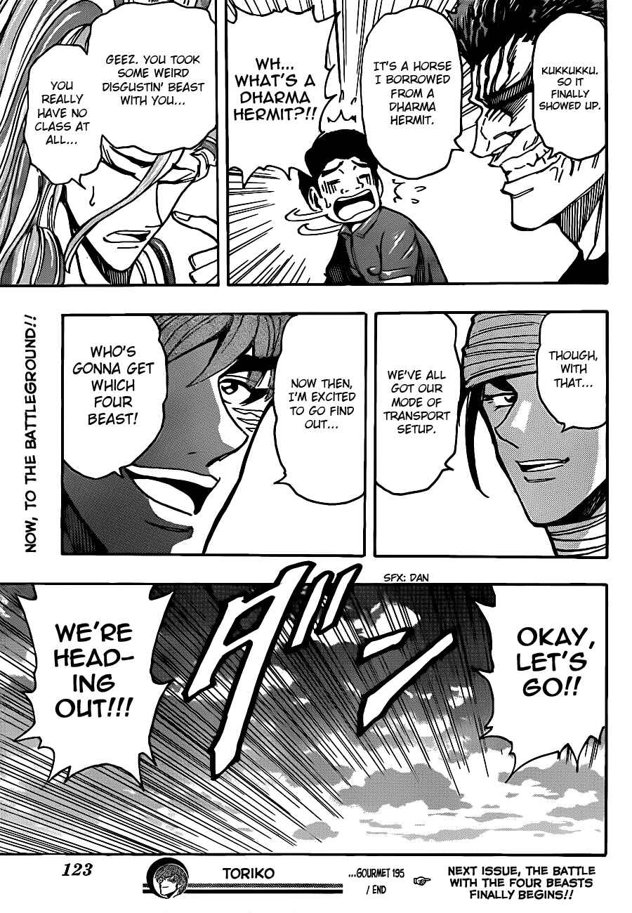 Page 18 Chapter 195 TORIKO